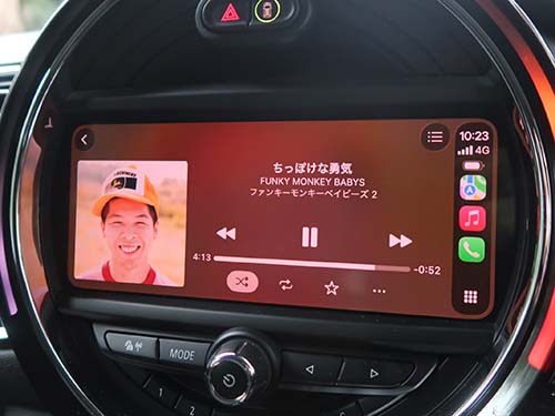 ディスプレイ全体へ広げるのがフルスクリーン表示化