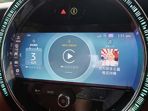 AppleCarPlay有効化