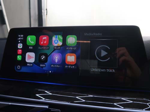 BMW コネクテッドストアから CarPlay を購入