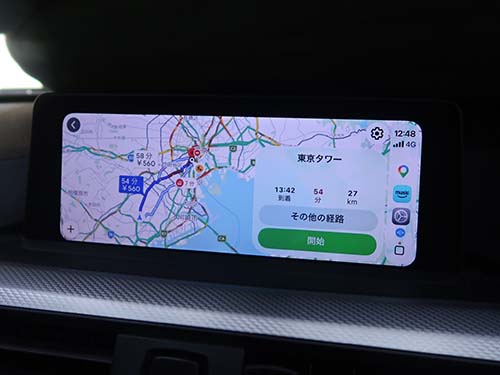 ナビアプリなどで目的地を入力は純正マイクから音声入力が可能