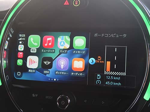 Apple CarPlayはディスプレイの約3分の2の領域に表示