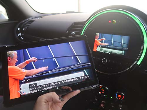 Android端末をワイヤレス接続でミラーリングできる機能