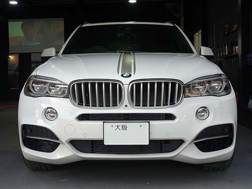 BMW X5(F15) M50d用フロントバンパーダクトフィン装着 | BMW&MINI専門