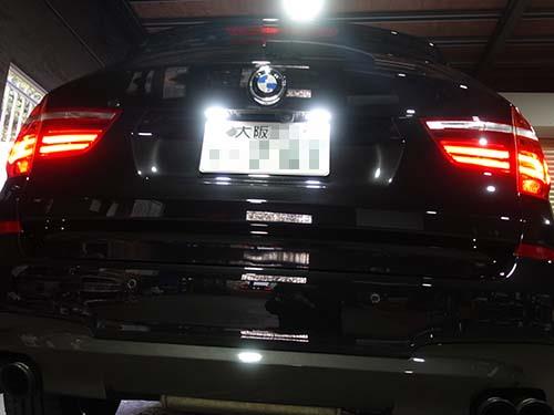 BMW X3(F25) フロントウインカー/リアウインカー/バックライト用LED