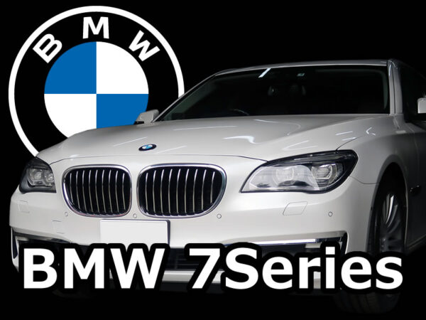 BMW 7Series F01/F02/F04