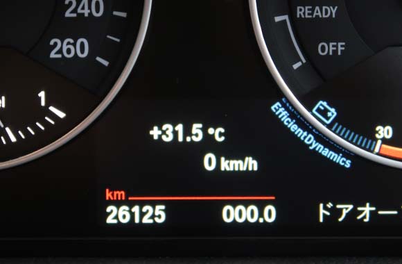 メーター内 デジタルスピードメーター(F45/F46) - BMW & MINI カスタム 