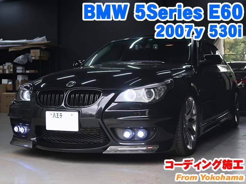 BMW5シリーズE60E612004-2009ワゴンセダン光沢仕上げブラックオートデコレーション用カーボンファイバー+ ABS交換用レーシンググリル Carb