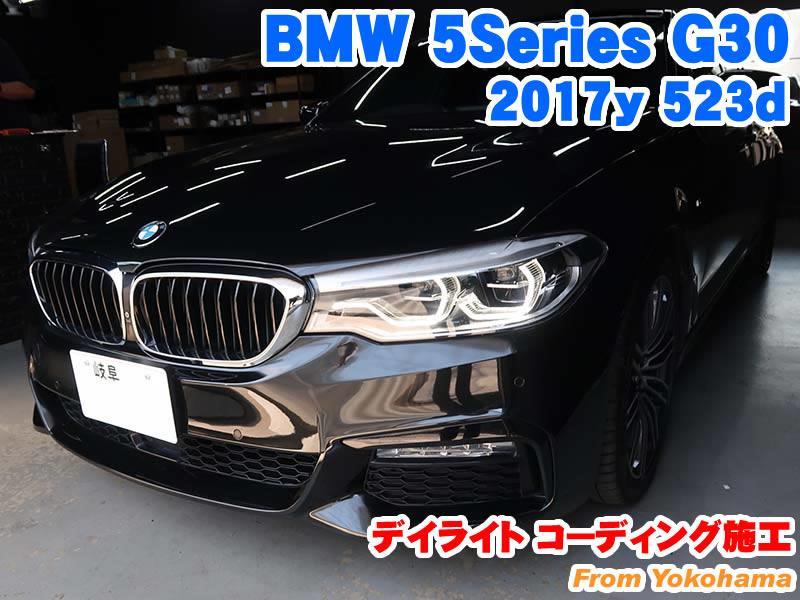 【即決有】 BMW 5シリーズ セダン G30 G31 純正 左右 フォグ LED デイライト 89250251 89250241 (n089797)