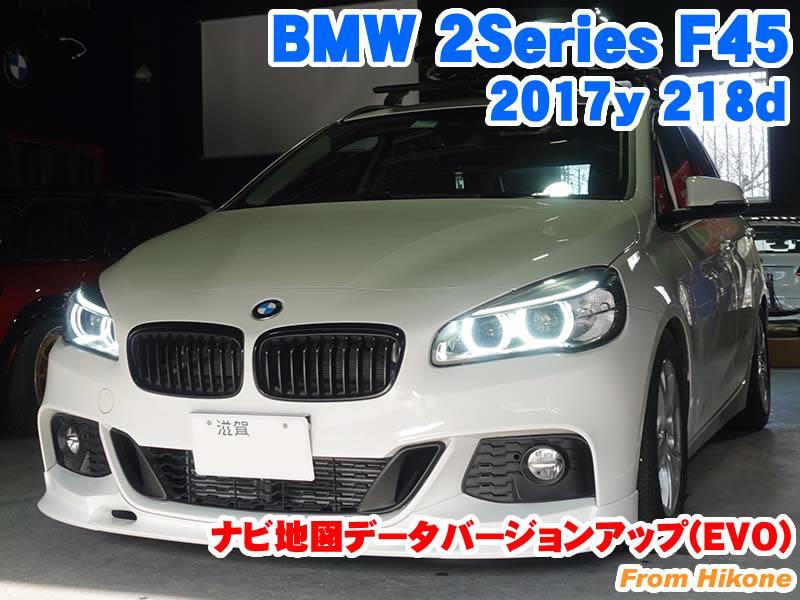 BMW ナビ更新データ2023最新 DVD3枚 CIC用 Road Map 評価 - カーナビ
