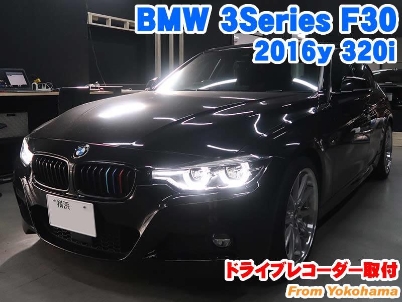 2013-2019年 BMW F30 F80 3シリーズセダン 320i 318 328i 316 ABS製